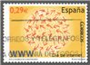 Spain Scott 3499 Used